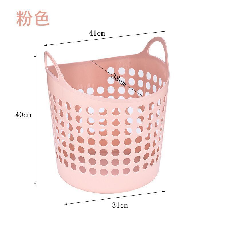 脏衣篮超大号塑料脏衣服收纳筐卫生间衣服收纳篮子脏衣篓洗澡篮筐|undefined