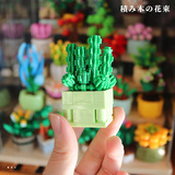 (Трансграничная торговля), конструктор для раннего возраста, игрушка для мальчиков и девочек, мелкие частицы, подарок на день рождения