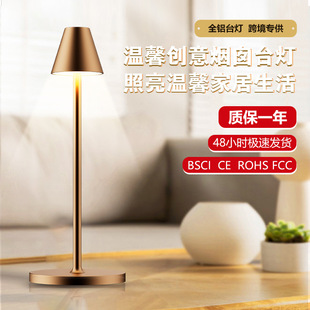 ���⺆�s����̨��LED�|��̨���Ƶ�͏dUSB��늑���Շ��b�̨��