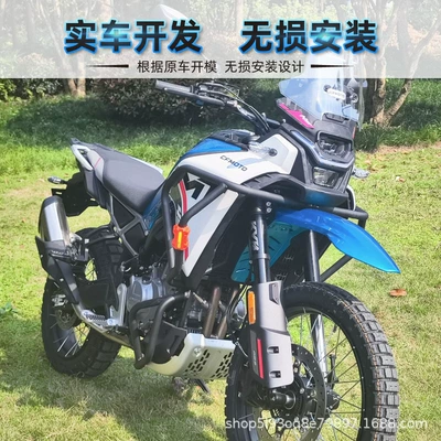 lower surrounding bar thickened and thickened – Motorcycle bumper