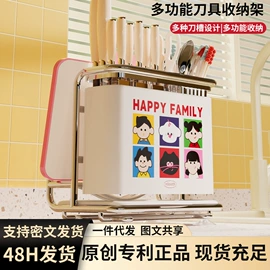 衣钩/挂钩;收纳架;纸巾盒