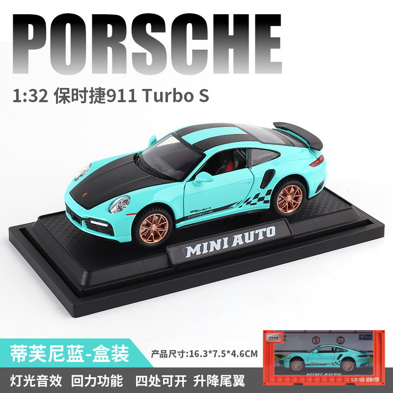 Jianyuan modelo de coche de aleación 1:32 juguete que preserva el tiempo 911Turbo S Tire hacia atrás el sonido y la luz del coche de juguete modelo de música Decoración