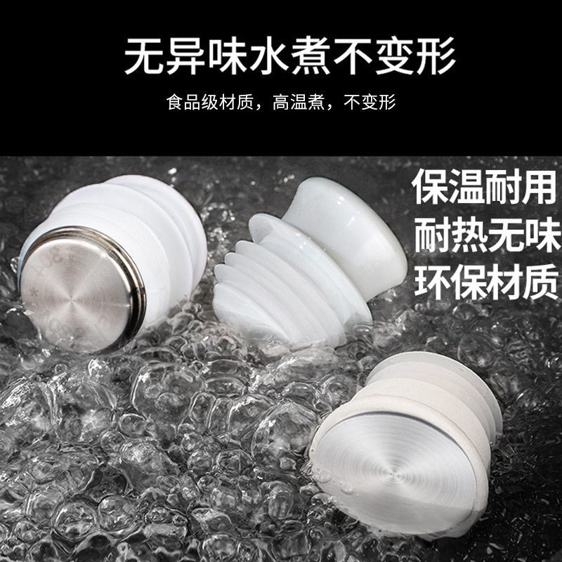 家用不锈钢热水瓶塞子 暖壶塞暖瓶塞热水壶开水瓶塞保温瓶塞|undefined