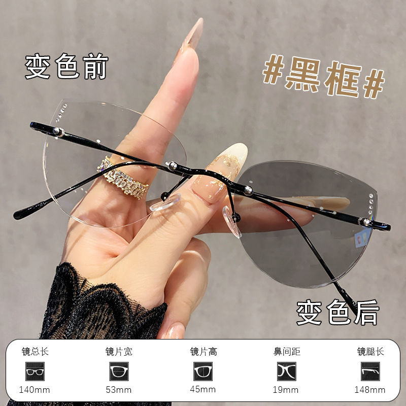 Gafas sin montura de alta calidad, metal puro, ultraligeras, fotocromáticas, gafas ovaladas, monturas de gafas para mujer, gafas para miopía
