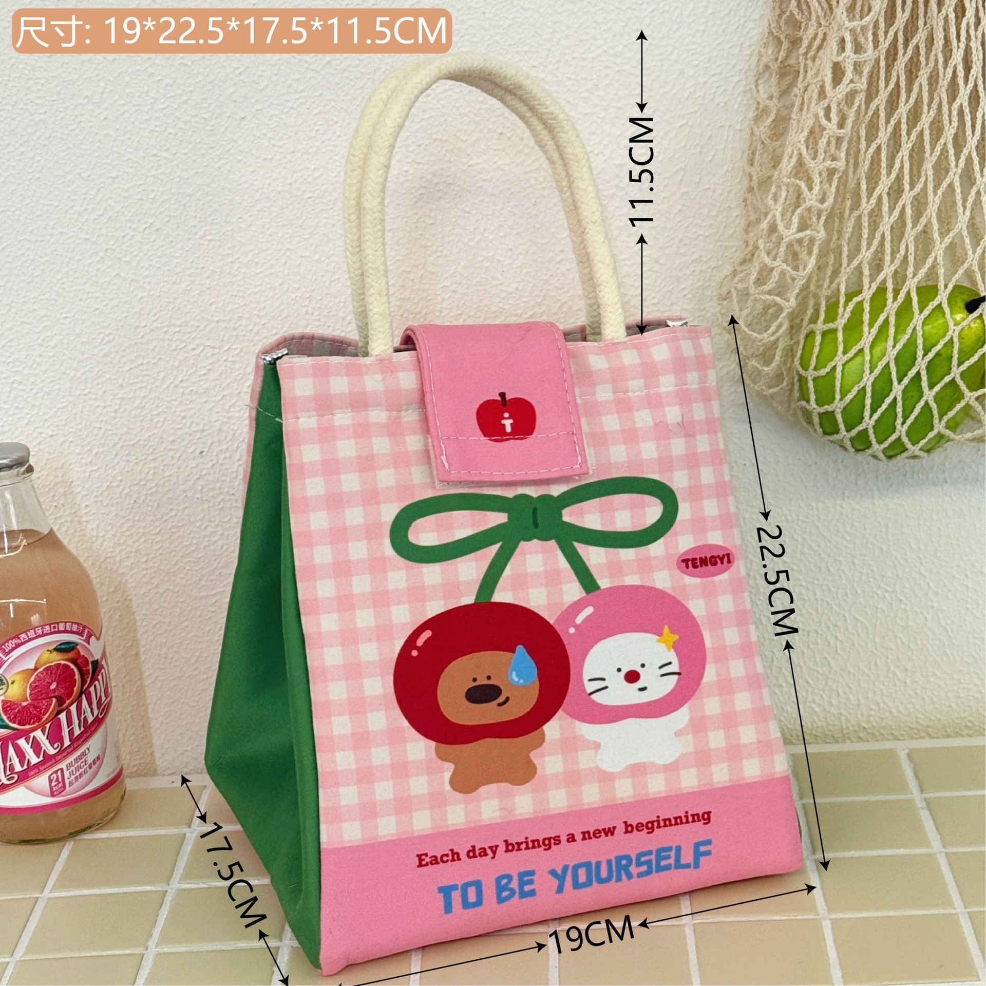 3 bolsas de cereza para gatos y perros