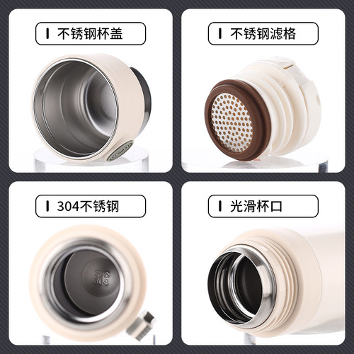 New Stainless Steel Tea Separating Insulated Cup for Men, Portable Water Cup for Boys, Wholesale Large Capacity Tea Brewing Cup