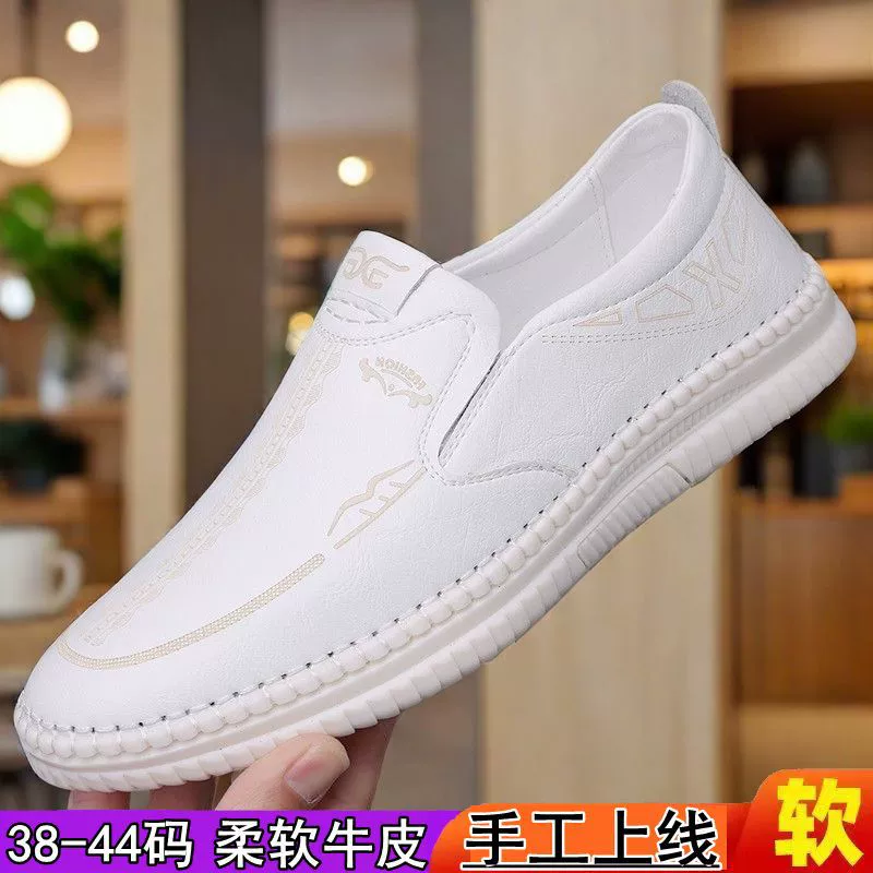 Мужские повседневные кожаные туфли весна 2025, новые, деловые, универсальные, слипоны, нескользящая мягкая подошва, туфли для папы