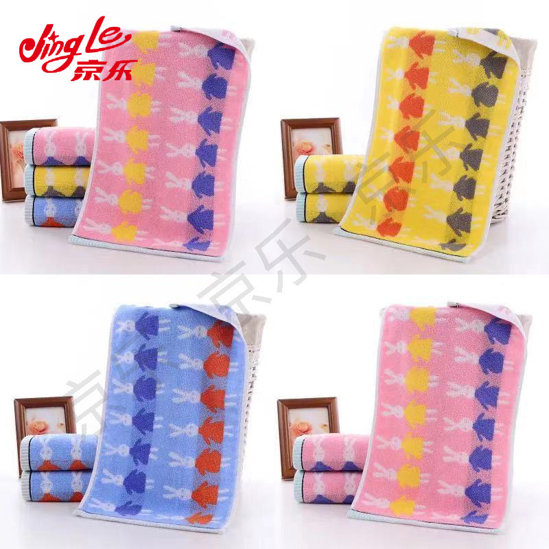 Wholesale cartoon face-washing towels, thickened 55g, soft and absorbent towels for primary and secondary school students, baby towels