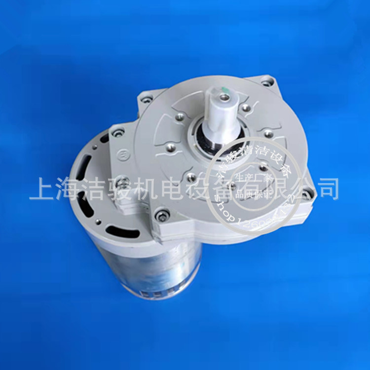 恒业HY264电机洗地机刷盘电机24V主刷电机刷盘卡扣X7主刷电机碳刷