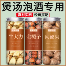 ţ������ș���Ƭ��䁴�ȫҰ�����r��؛���ݾ��Ҝ��Ͻ�����L����