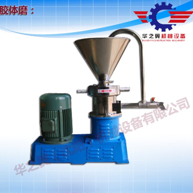 分体式电动花生酱胶体磨/辣椒酱豆酱研磨机可芝麻酱细磨机