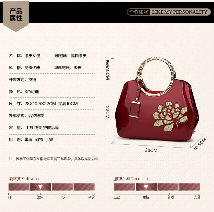 花漆皮_08.jpg