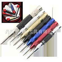 跨境中心冲玻璃撞针破窗器冲子自动弹簧式定位器定中心打眼器