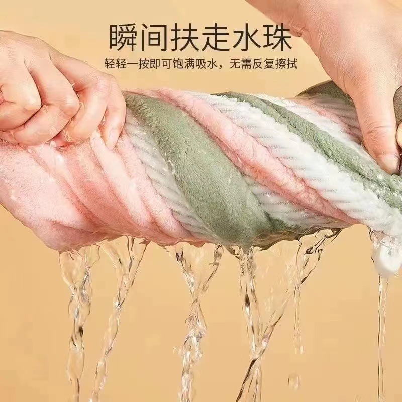 Two-color hair drying cap for women with edged hair drying towel Yiwu coral velvet towel double layer dry hair towel wrapped turban shower cap