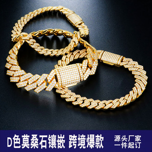 8mm Cross-Border European and American Hip-Hop Cuban Bracelet Gold-Plated Thick Moissanite Men's High-End Handsome Accessible Luxury Cuban Chain