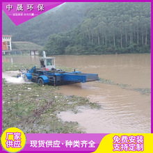 多功能全自动河道垃圾打捞船 三传送水浮莲清理设备 液压收割船