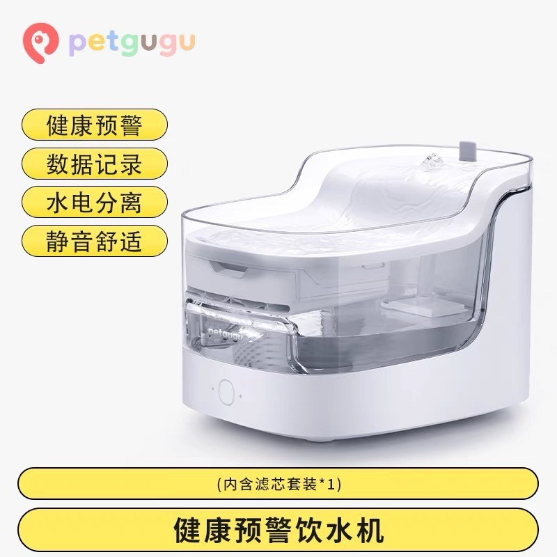 Диспенсер для воды с предупреждением о вреде для здоровья, автономный, без идентификационной таблички