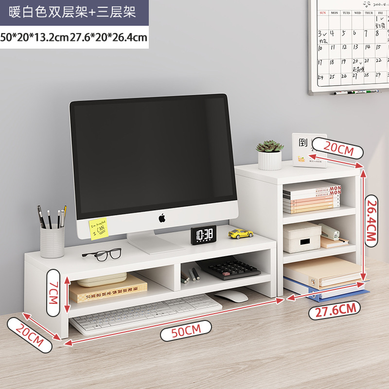 [더블 레이어 조합] 따뜻한 화이트