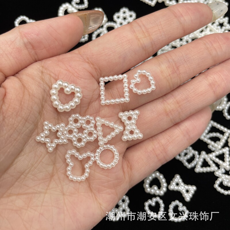 abs imitation pearl hollow pearl diy bracelet mobile phone chain car hanging jewelry beaded accessories net red trembles live batch