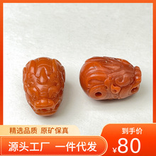 �ϼt����������ִ���������ϼt������ͨ�ֳֆν����������l��ͨ