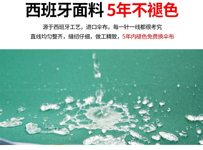 详情_25.jpg