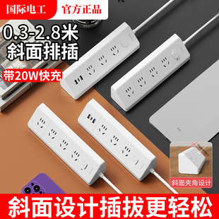 ���H늹�б���Ų�20W���USB���ż����k�����0.3-2.8�׎������