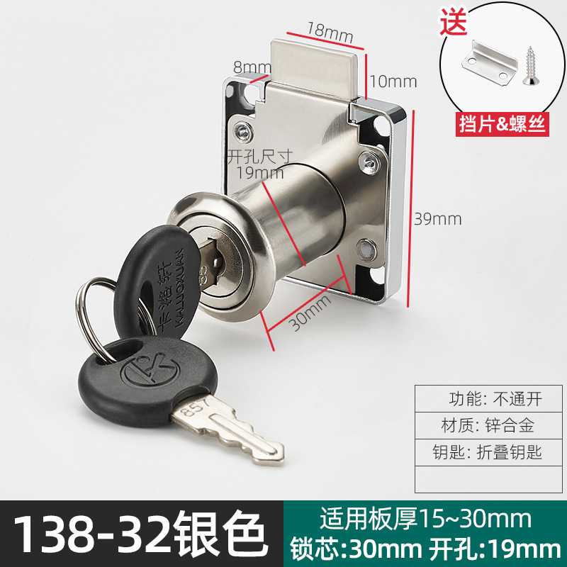 138-32 aleación de zinc de plata no abierta