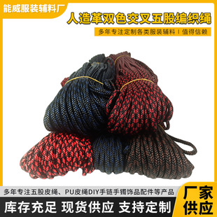 PU���pɫ������ɾ����KDIY���C�^�K ����о�K�߲�pu�������K���l