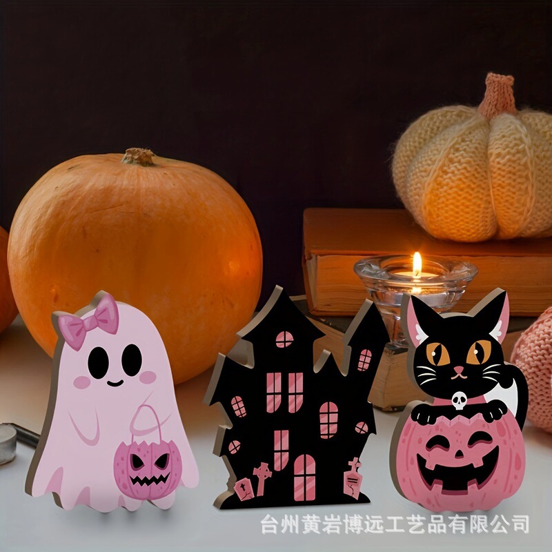 Halloween Wooden Ornament Set with Cute Ghost, Black Cat, Pumpkin, and Haunted House Designs for a Festive Tabletop Decoration