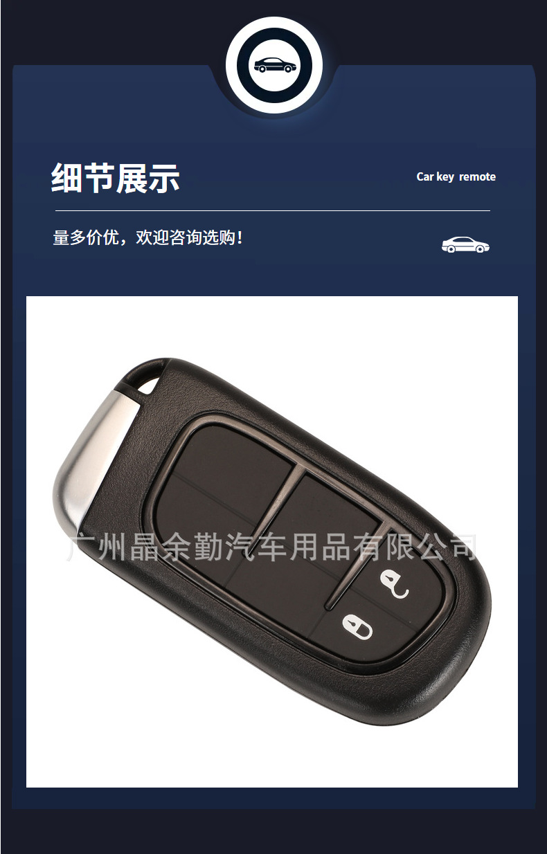 Suitable for Jeep Free Light Dodge Ram Car Key Shell Big Commander Smart Remote Control Replacement Key Shell