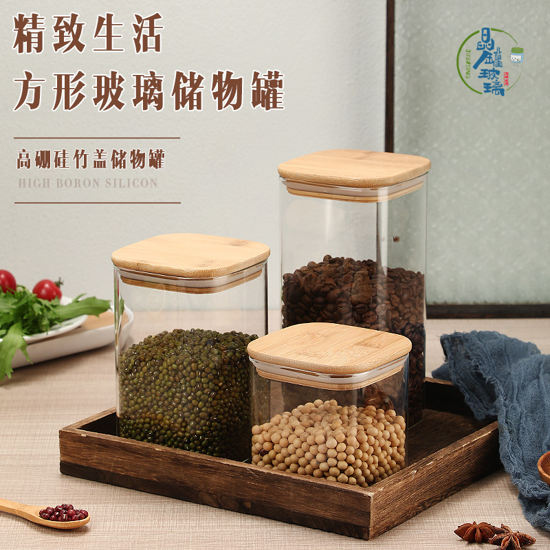 Tapa cuadrada de bambú Tarro de vidrio de 6 piezas Traje de algodón de perlas Caja de almacenamiento de frutas secas Botella de almacenamiento transparente de borosilicato al por mayor