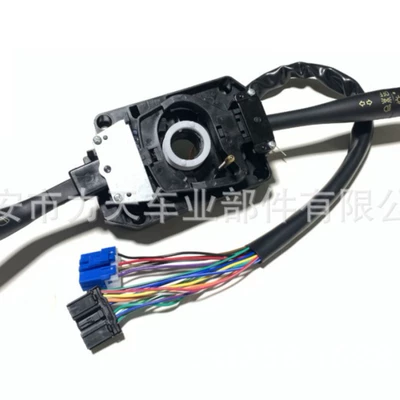 Combination switch is suitable Other power supply, ignition system