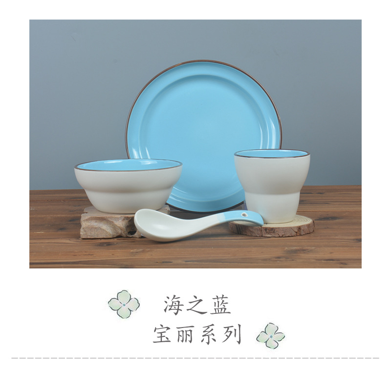 海之蓝详情页_02.jpg
