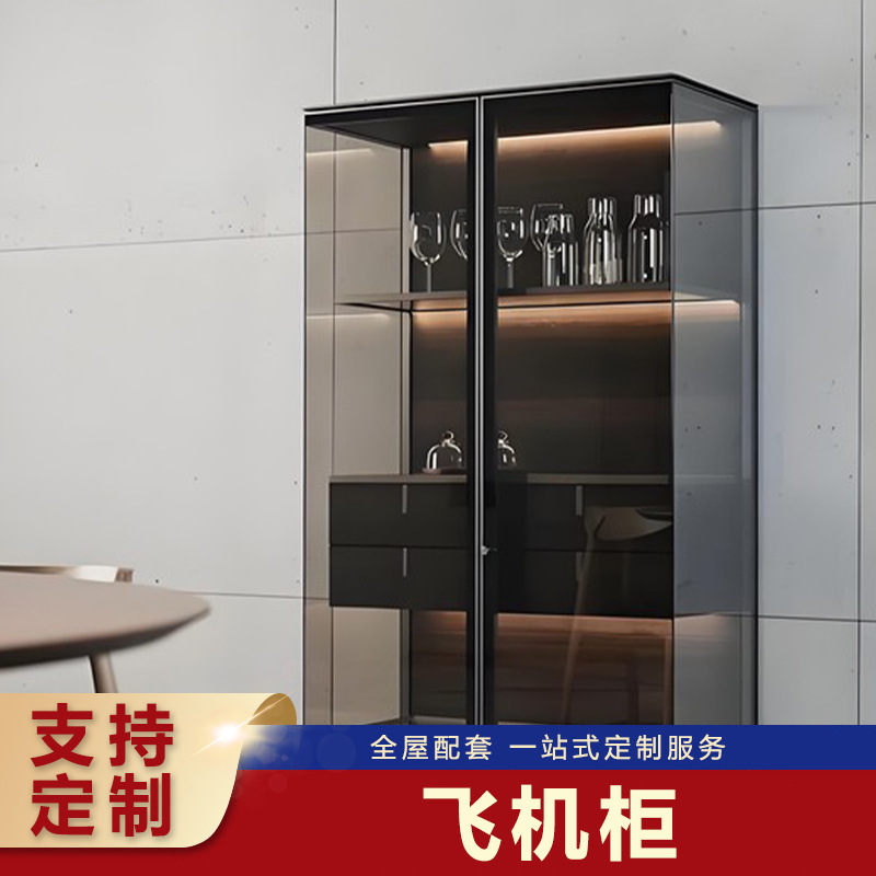 Italian-Style Light Luxury Airplane Cabinet, High-End Villa Wine Cabinet, Decorative Display Cabinet, Living Room Storage Airplane Cabinet