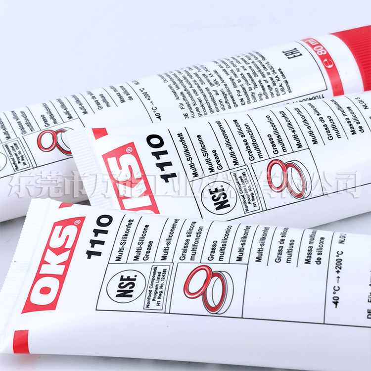 �¹�OKS1110��֬�ͷⷧ��O��Ȧ�ܷ�֬OKS 1110�๦�ܹ�ͪ��֬