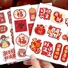 옷NYаbNƽϲףϲcՇb؛