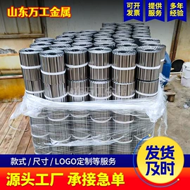 耐候板;建筑结构钢板