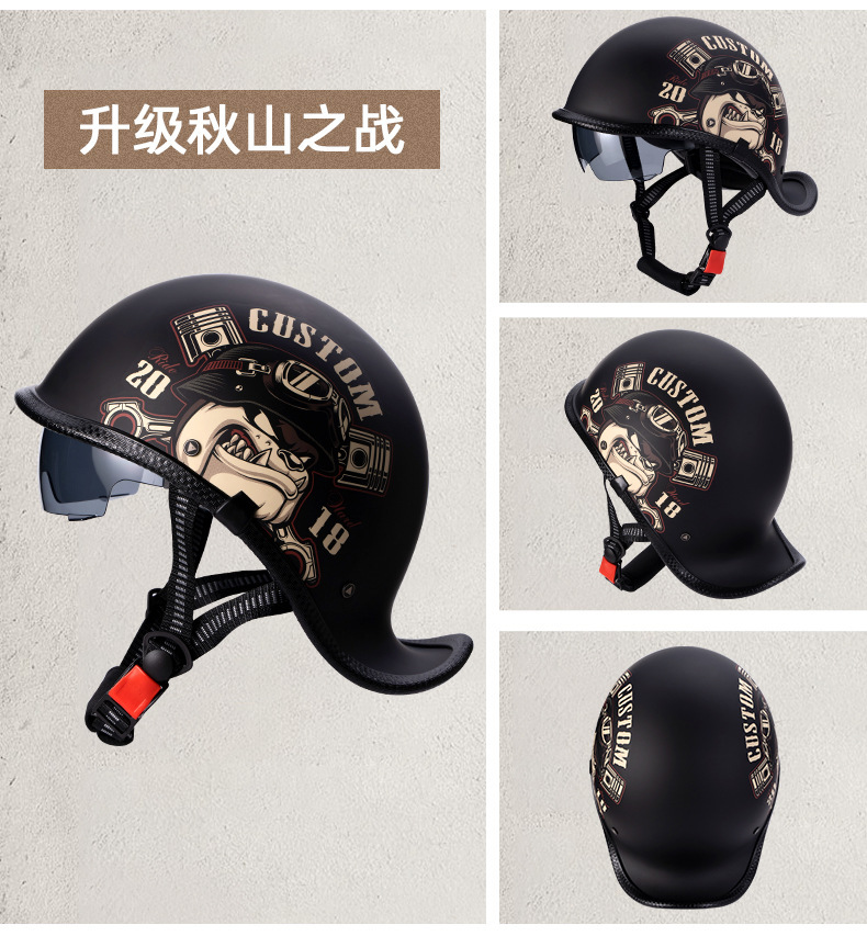 Electric Motorcycle Helmet Retro Cruise Car Scoop Helmet Half Helmet Battery Car Helmet Summer Lightweight Four-Season Helmet for Men and Women
