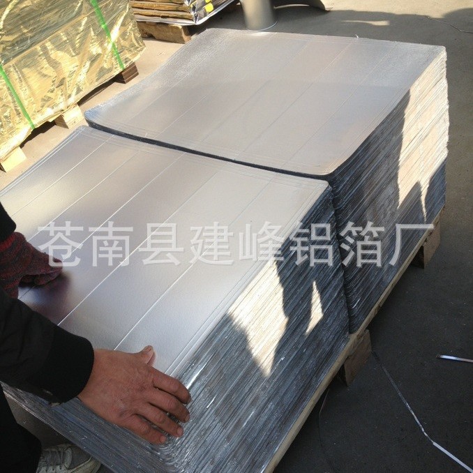 250克防火防油铝箔纸耐高温铝箔纸煤气灶垫