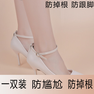 �䰲�b����ᘾ����b�����_�@�_����Ь���۶̎���������ɫ��Ь��