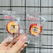 �t��ӡ�� ���ɱ��Ǻ��J �������b������ʳ8��ɢ�b�Q��