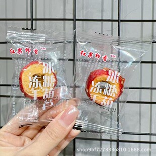 �t��ӡ�� ���ɱ��Ǻ��J �������b������ʳ8��ɢ�b�Q��