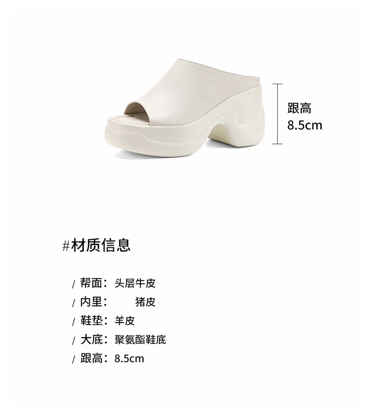Sandal cao gót nữ đế dày 8,5 cm quai ngang da bò — đen chi tiết 4