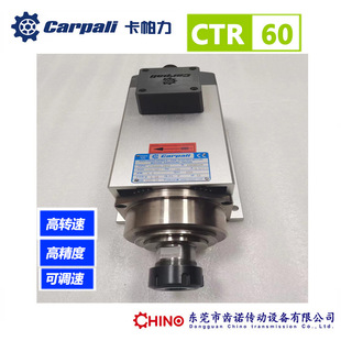 �㊙C������քӓQ������S,�����CARPALI���S늙C ���늙C