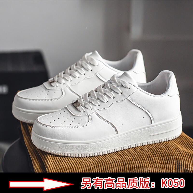 【Kowloon-K060】Air Force One Low-Top Skate Shoes Casual Sports Shoes Men's Shoes 39 【Kowloon-K060】Air Force One Low-Top Skate Shoes Casual Sports Shoes Men's Shoes 39