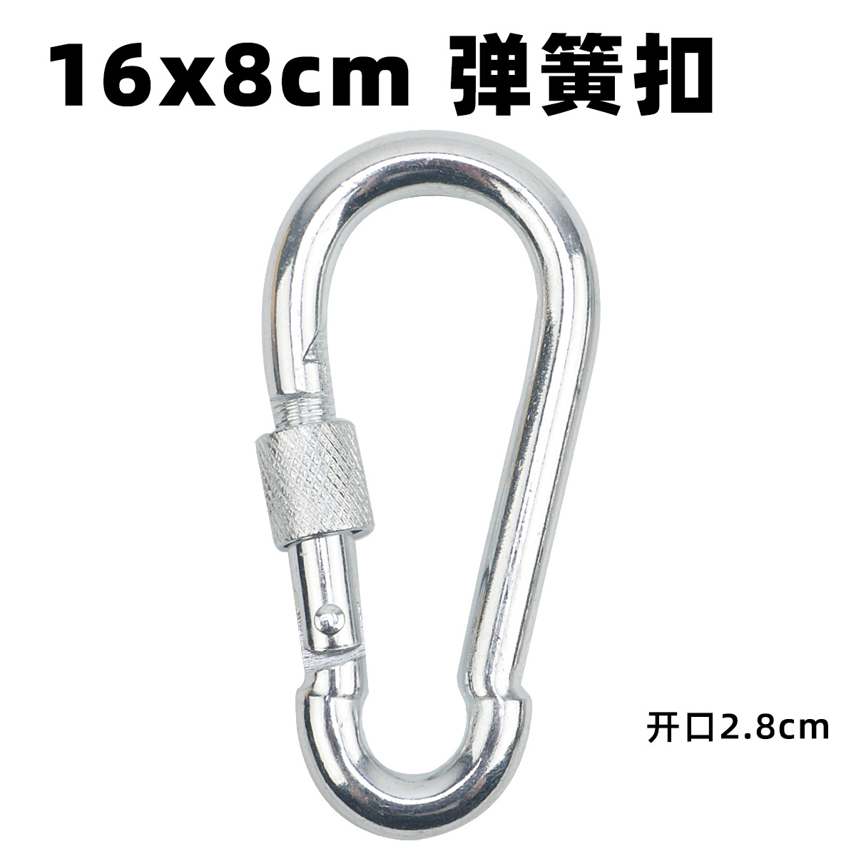 Nuevo gancho de hierro galvanizado Q235 con cierre de resorte para exteriores, mosquetón para escalada, anillo de conexión y gancho para cadena de mascotas