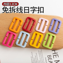 3.2cm�p߅������ֿۼ玧�����۱�����������控�����ɲ𿨿�