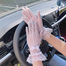 夏季女士网红蕾丝简约时尚全指手套薄款弹力网眼婚礼礼仪跨境手套