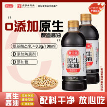 �S���@ԭ��715ml���y����S���u�Ͳ������^��0������ʽ���ϳ����l