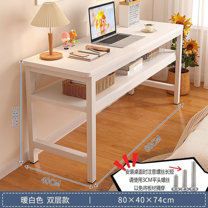 书桌家用简易长条桌子靠墙窄桌子工作台双人办公桌学习写字电脑桌|undefined